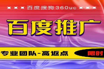 信息流广告投放数据分析：案例解读